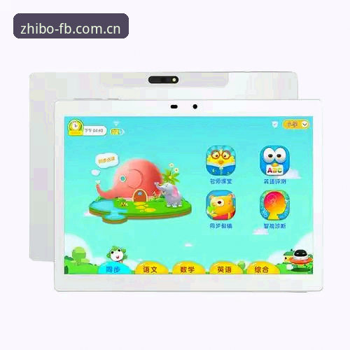 fb体育平台使用教程：从最新地址获取到稳定登录的一站式指南