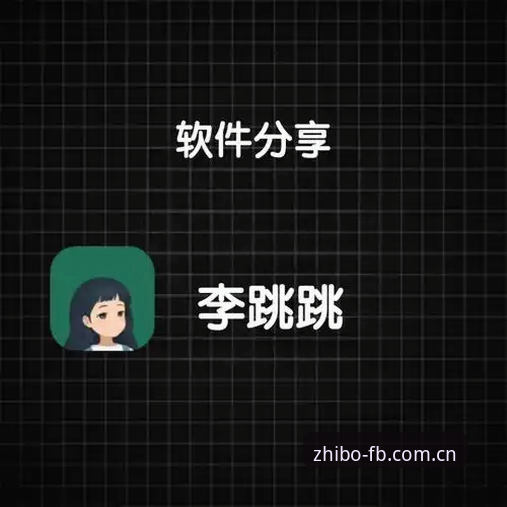 fb体育app怎么找下载不了怎么办 新手必看!fb体育app怎么找下载不了怎么办?资深用户分享高效解决心得