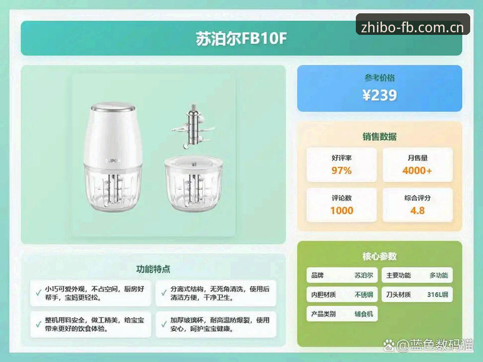 FB体育官网登录 FB体育官网登录入口全面解析:从网址寻找到稳定访问的深度指南