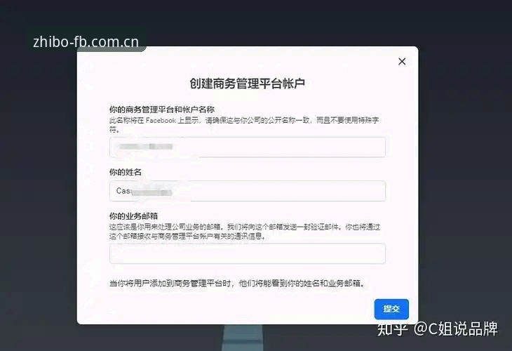 FB体育稳定平台最新版 FB体育稳定平台最新版下载安装与使用教程:从零开始掌握官方入口